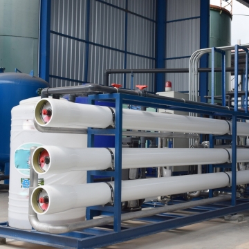 Osmoza inversă industrială